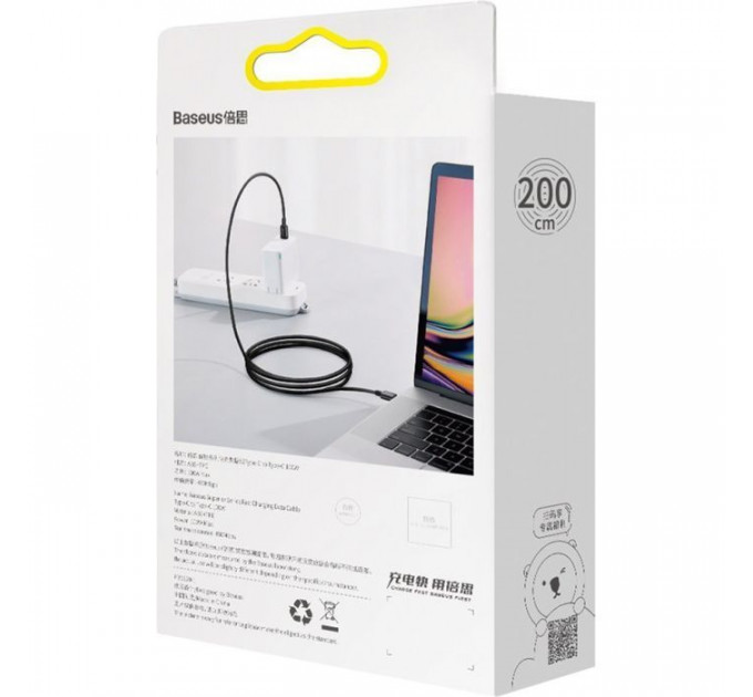 Дата кабель USB-C to USB-C 2.0m 100W black Baseus (CATYS-C01)