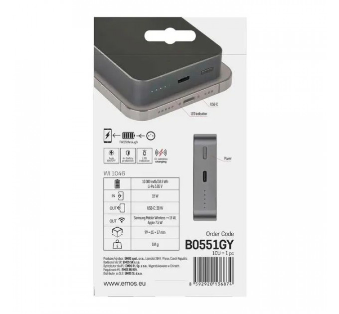 Батарея універсальна EMOS 10000mAh WI1046, 20W, Wireless, grey (B0551GY)