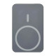 Батарея універсальна EMOS 10000mAh WI1046, 20W, Wireless, grey (B0551GY)