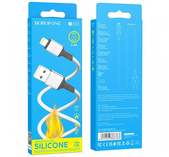 Дата кабель USB 2.0 AM to Lightning silicone BX83 white BOROFONE (6974443386363)