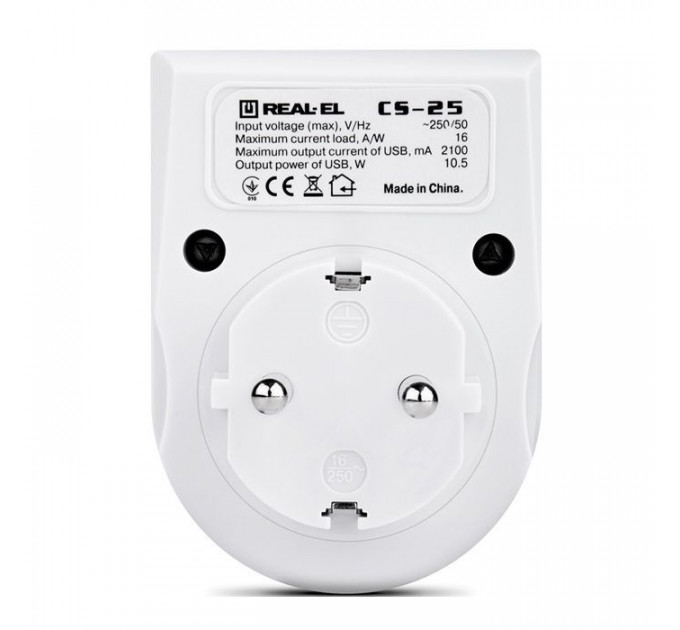 Зарядний пристрій REAL-EL 2*USB 10W (CS-25)