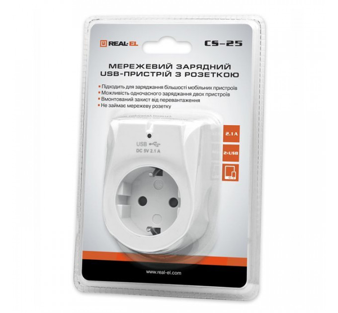 Зарядний пристрій REAL-EL 2*USB 10W (CS-25)