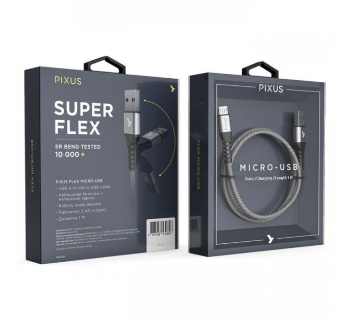 Дата кабель USB 2.0 AM to Micro 5P 1.0m Flex Gray Pixus (4897058531145)