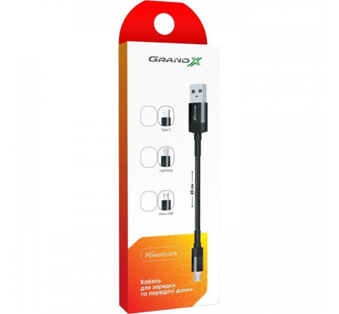 Дата кабеля USB 2.0 AM to Lightning 0.2m Grand-X (FM-20L)