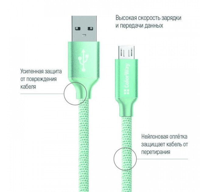 Дата кабеля USB 2.0 AM to Micro 5P 1.0m в ColorWay (CW-CBUM002-MT)