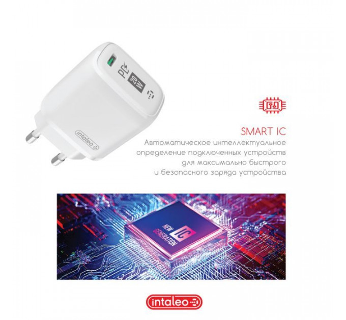Зарядное устройство для Intaleo TCGQPD120L (1283126510007)