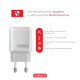 Зарядное устройство для Intaleo TCGQPD120L (1283126510007)