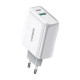 Зарядний пристрій Ugreen CD170 36W USB + Type-C Charger (White) (60468)
