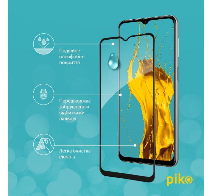 Стекло защитное Piko Samsung M33 5G (1283126522604)