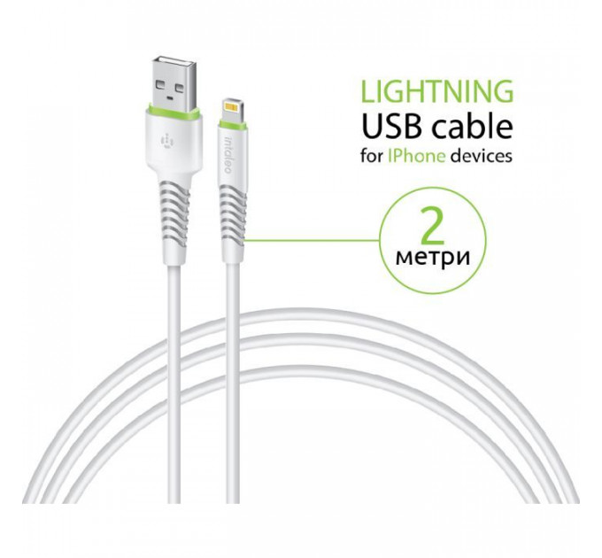 Дата кабель USB 2.0 AM to Lightning 2.0m CBFLEXL2 white Intaleo (1283126521416)