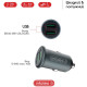 Зарядное устройство для Intaleo CCG482 (2USB4,8A) (1283126521553)