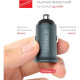 Зарядное устройство для Intaleo CCG482 (2USB4,8A) (1283126521553)