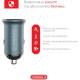 Зарядное устройство для Intaleo CCG482 (2USB4,8A) (1283126521553)