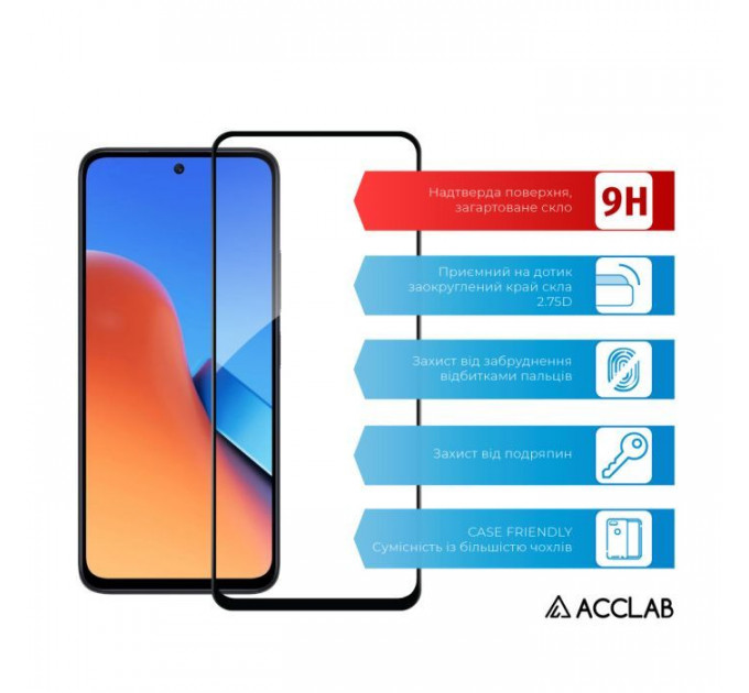 Скло захисне ACCLAB Full Glue Xiaomi Redmi 12 (1283126573200)