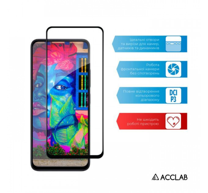 Скло захисне ACCLAB Full Glue Xiaomi Redmi 12 (1283126573200)