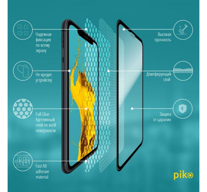 Скло захисне Piko Full Glue Apple iPhone 11 (1283126496066)