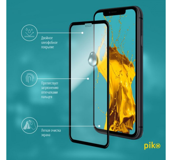 Скло захисне Piko Full Glue Apple iPhone 11 (1283126496066)