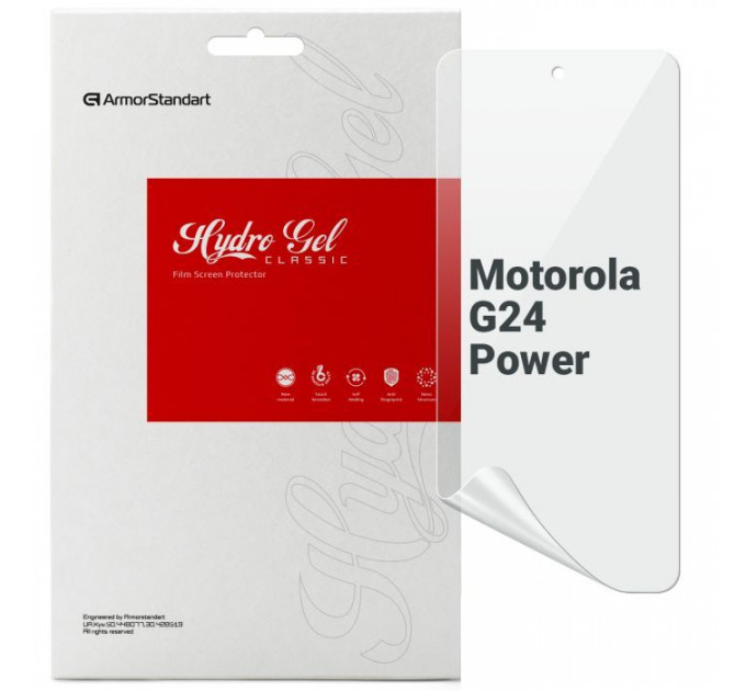 Плівка захисна Armorstandart Motorola G24 Power (ARM73757)