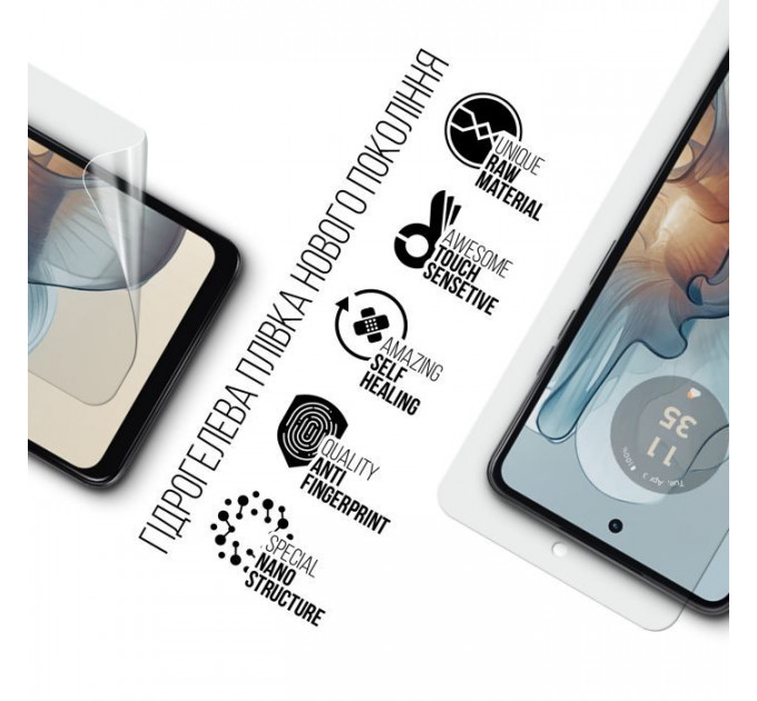 Плівка захисна Armorstandart Motorola G24 Power (ARM73757)