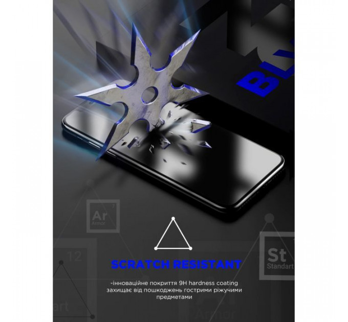 Скло захисне Armorstandart Space Black Icon Samsung S24 Ultra (ARM76116)