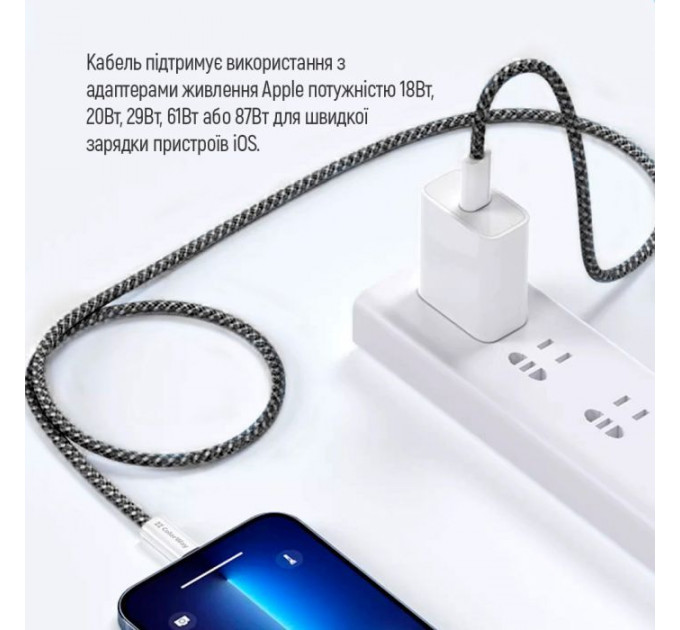 Дата кабель USB-C to Lightning 1.0m 27W black ColorWay (CW-CBPDCL061-BK)