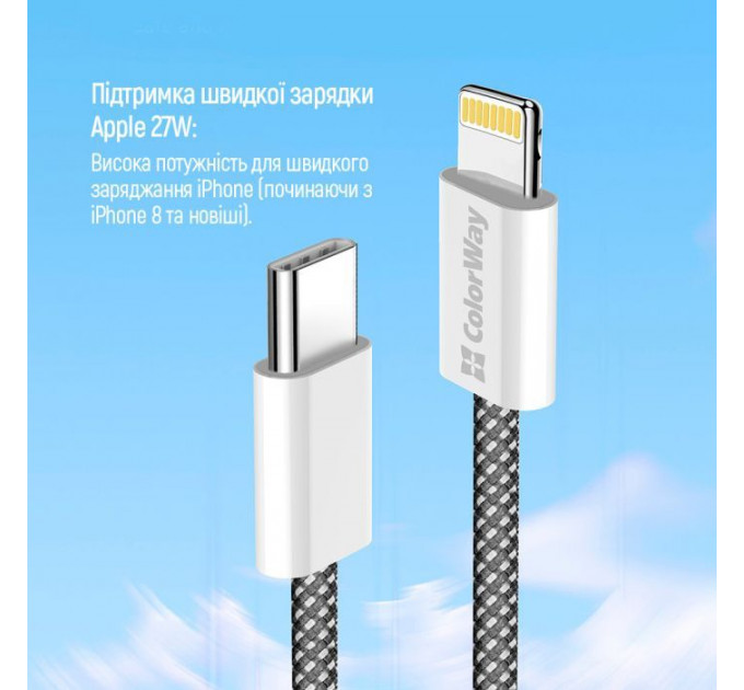 Дата кабель USB-C to Lightning 1.0m 27W black ColorWay (CW-CBPDCL061-BK)