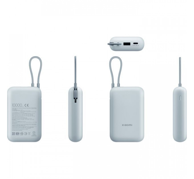 Батарея універсальна Xiaomi 10000mAh 22.5W, Integrated Cable, blue (BHR9073GL)