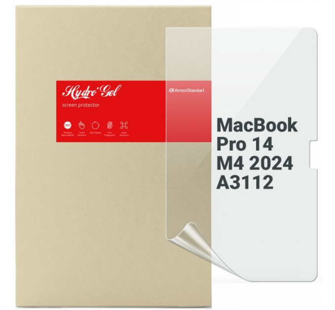 Плівка захисна Armorstandart MacBook Pro 14 M4 2024 A3112 (ARM83277)