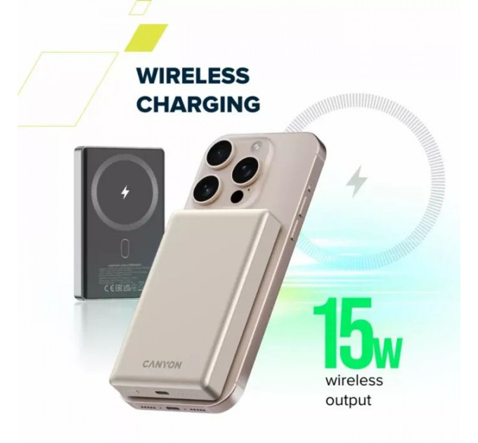 Батарея универсальная Canyon 10000mAh OnPower 510 slim Magsafe PD/20W Beige (CNS-CPB510BE)