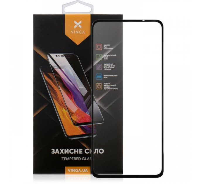 Стекло защитное Vinga Xiaomi Redmi Note 14 (VGXRN14) Стекло защитное Vinga Xiaomi Redmi Note 14 (VGXRN14)