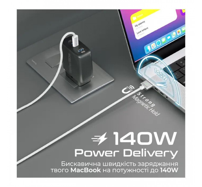 Дата кабель USB-C to MagSafe 3 white Promate (magcord-140pd.white)