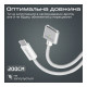 Дата кабель USB-C to MagSafe 3 white Promate (magcord-140pd.white)