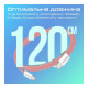 Дата кабель USB-C to USB-C 1.2m Promate (ecoline-cc120.pink)