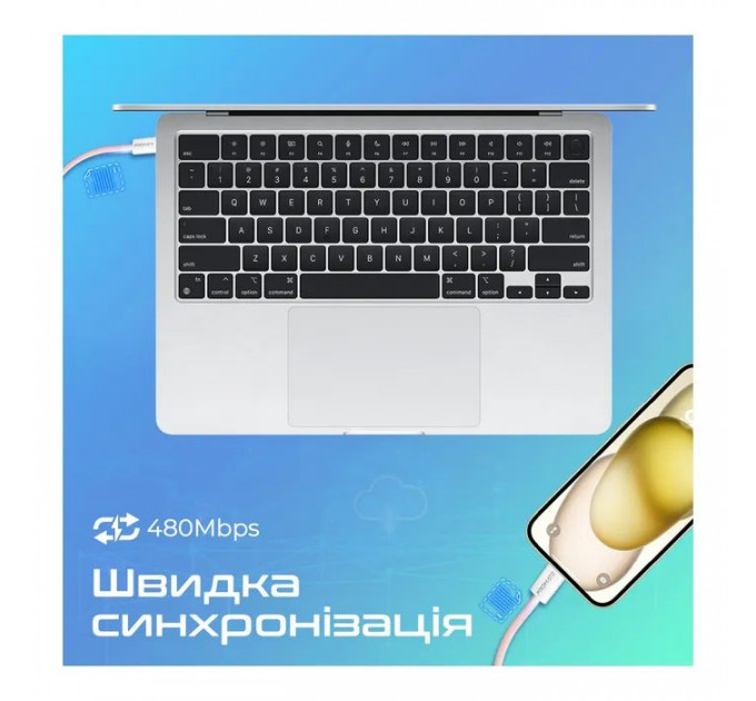 Дата кабель USB-C to USB-C 2.0m Promate (ecoline-cc200.pink)