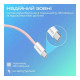 Дата кабель USB-C to USB-C 2.0m Promate (ecoline-cc200.pink)