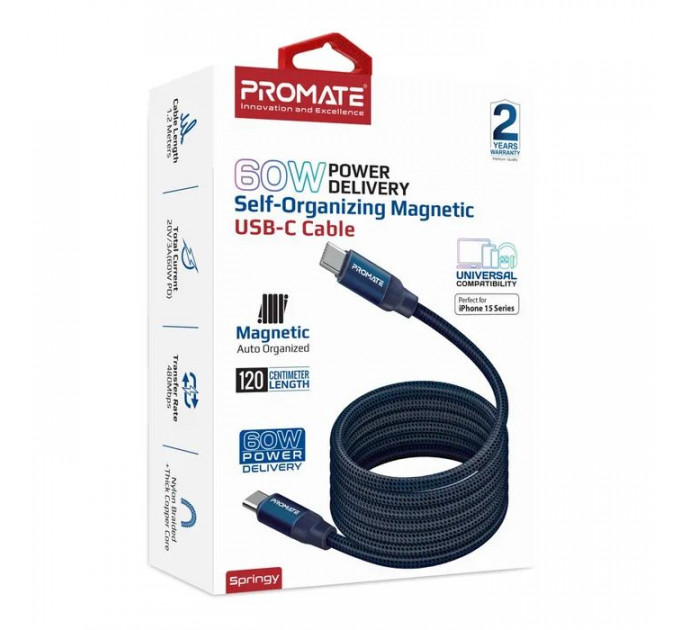 Дата кабель USB-C to USB-C 1.2m Promate (springy.blue)