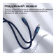 Дата кабель USB-C to USB-C 1.2m Promate (springy.blue)