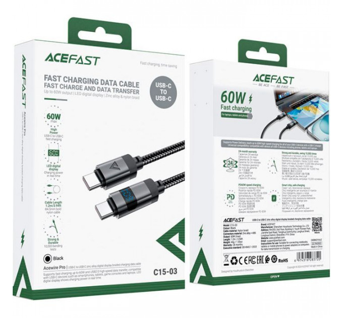 Дата кабель USB-C to USB-C 1.2m 60W digital display C15-03 Black Acefast (6974316283720)
