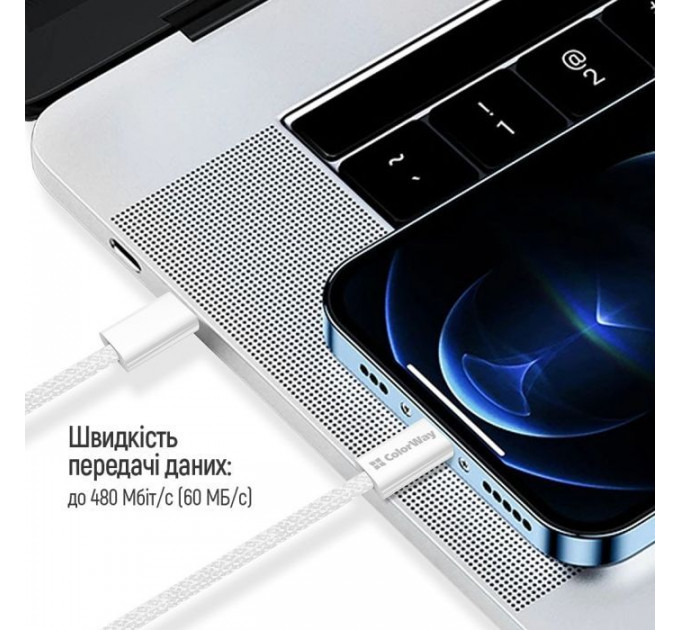 Дата кабель USB-C to USB-C 2.0m (braided cotton) (PD Fast Charging 60W) 3.0А grey ColorWay (CW-CBPDCC068-GR)