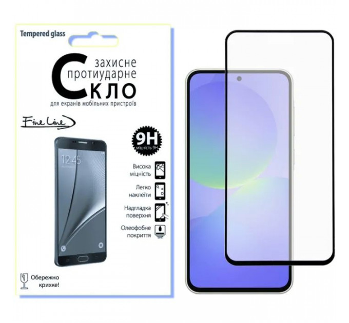 Скло захисне Fine Line Samsung Galaxy A36 Black (FL-TGFG-387)