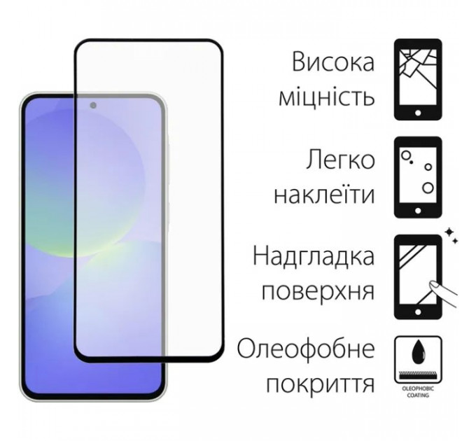 Скло захисне Fine Line Samsung Galaxy A36 Black (FL-TGFG-387)
