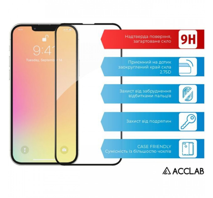 Скло захисне ACCLAB Full Glue ESD Apple Iphone 13\/13 Pro Black (1283126542527)