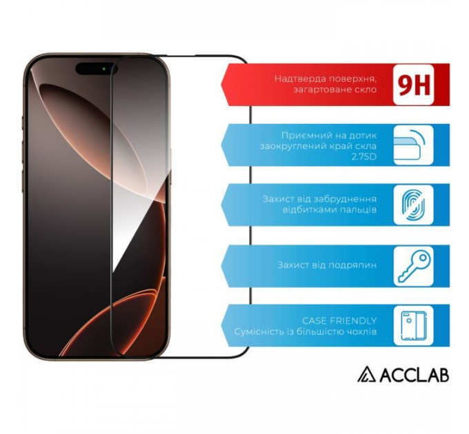 Скло захисне ACCLAB Full Glue Apple iPhone 16 Pro Max Black (1283126593284)