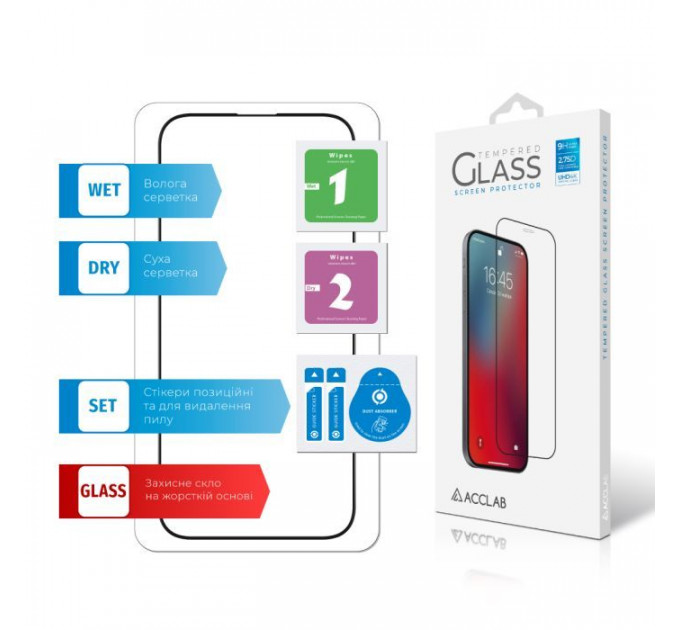 Скло захисне ACCLAB Full Glue Apple iPhone 16 Pro Max Black (1283126593284)