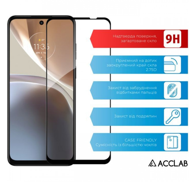 Стекло защитное ACCLAB Full Glue MOTO G32 Black (1283126544309)