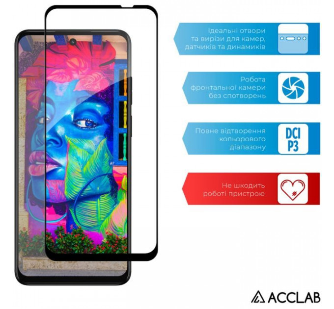 Стекло защитное ACCLAB Full Glue MOTO G32 Black (1283126544309)