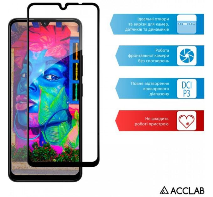 Скло захисне ACCLAB Full Glue Xiaomi Redmi 14C Black (1283126598838)