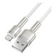 Дата кабель USB 2.0 AM to Lightning 2.0m Cafule Series Metal 2.4A White Baseus (CALJK-B02)