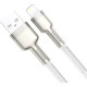 Дата кабель USB 2.0 AM to Lightning 2.0m Cafule Series Metal 2.4A White Baseus (CALJK-B02)