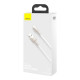 Дата кабель USB 2.0 AM to Lightning 2.0m Cafule Series Metal 2.4A White Baseus (CALJK-B02)
